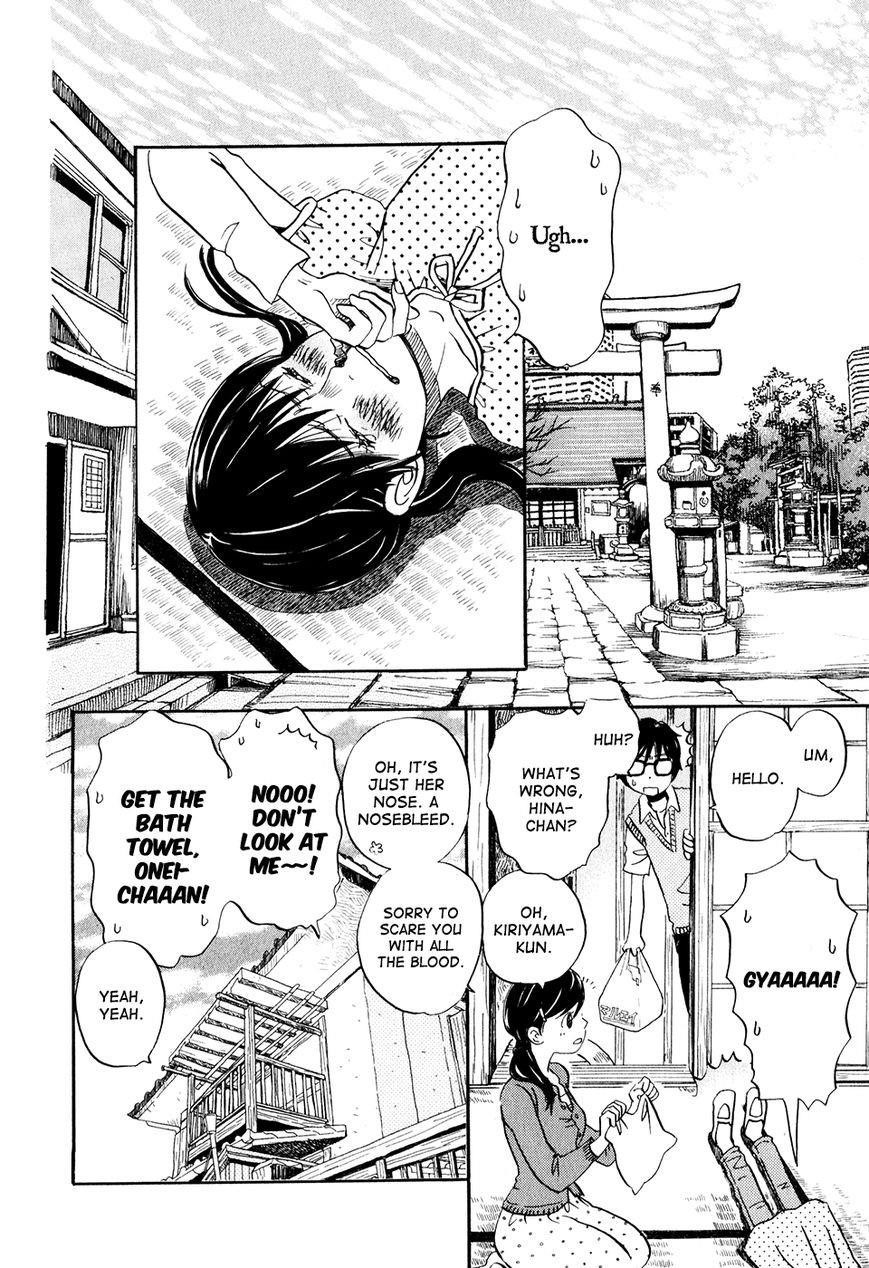 3-gatsu no Lion Chapter 58 - Page 3 in English