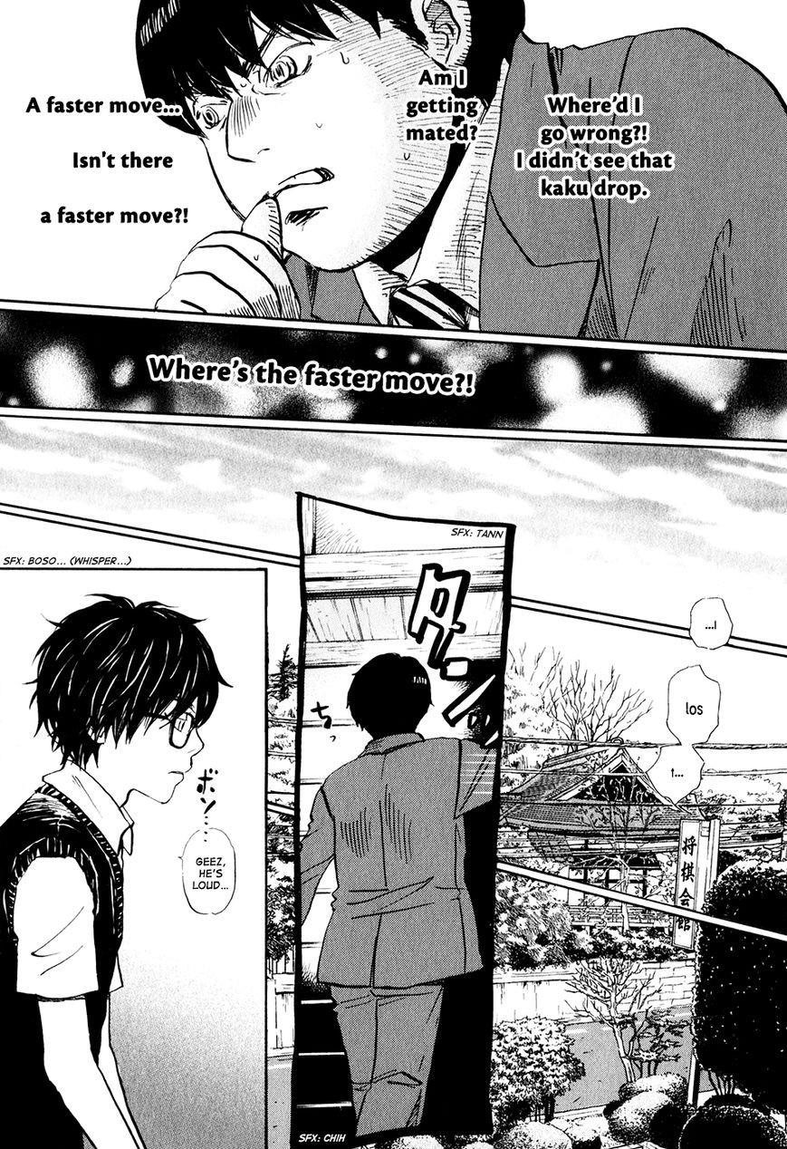 3-gatsu no Lion Chapter 59 - Page 14 in English