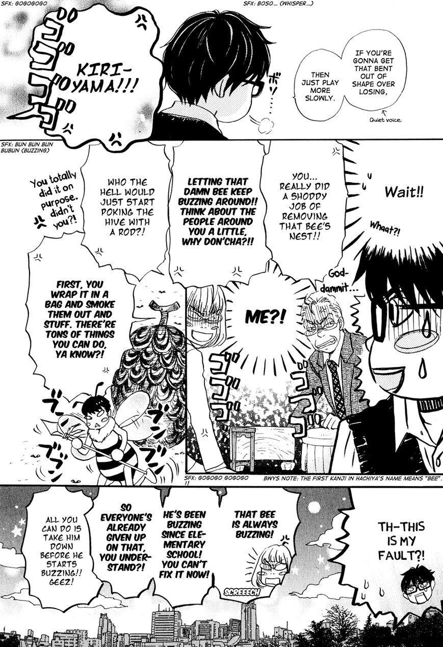 3-gatsu no Lion Chapter 59 - Page 15 in English