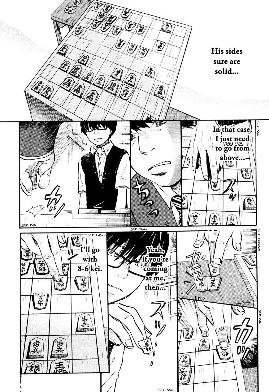 3-gatsu no Lion Chapter 59 - Page 9 in English