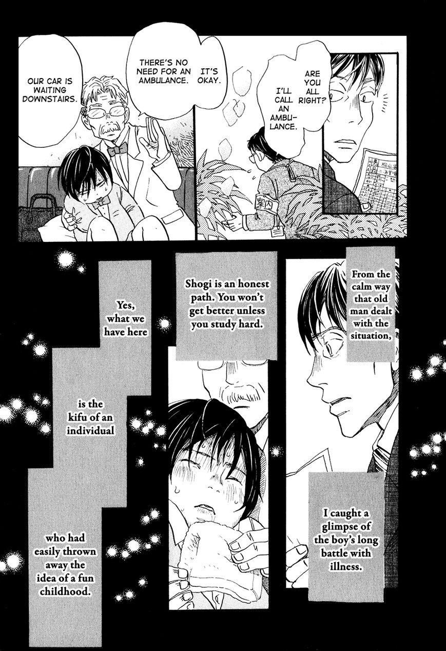 3-gatsu no Lion Chapter 61 - Page 10 in English