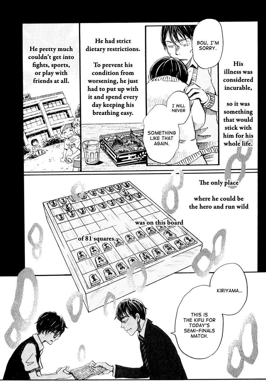 3-gatsu no Lion Chapter 61 - Page 13 in English