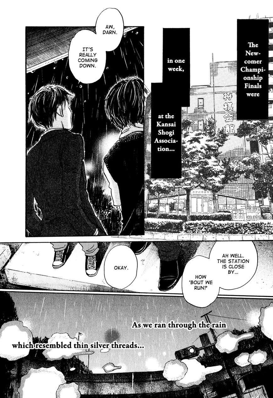 3-gatsu no Lion Chapter 61 - Page 17 in English
