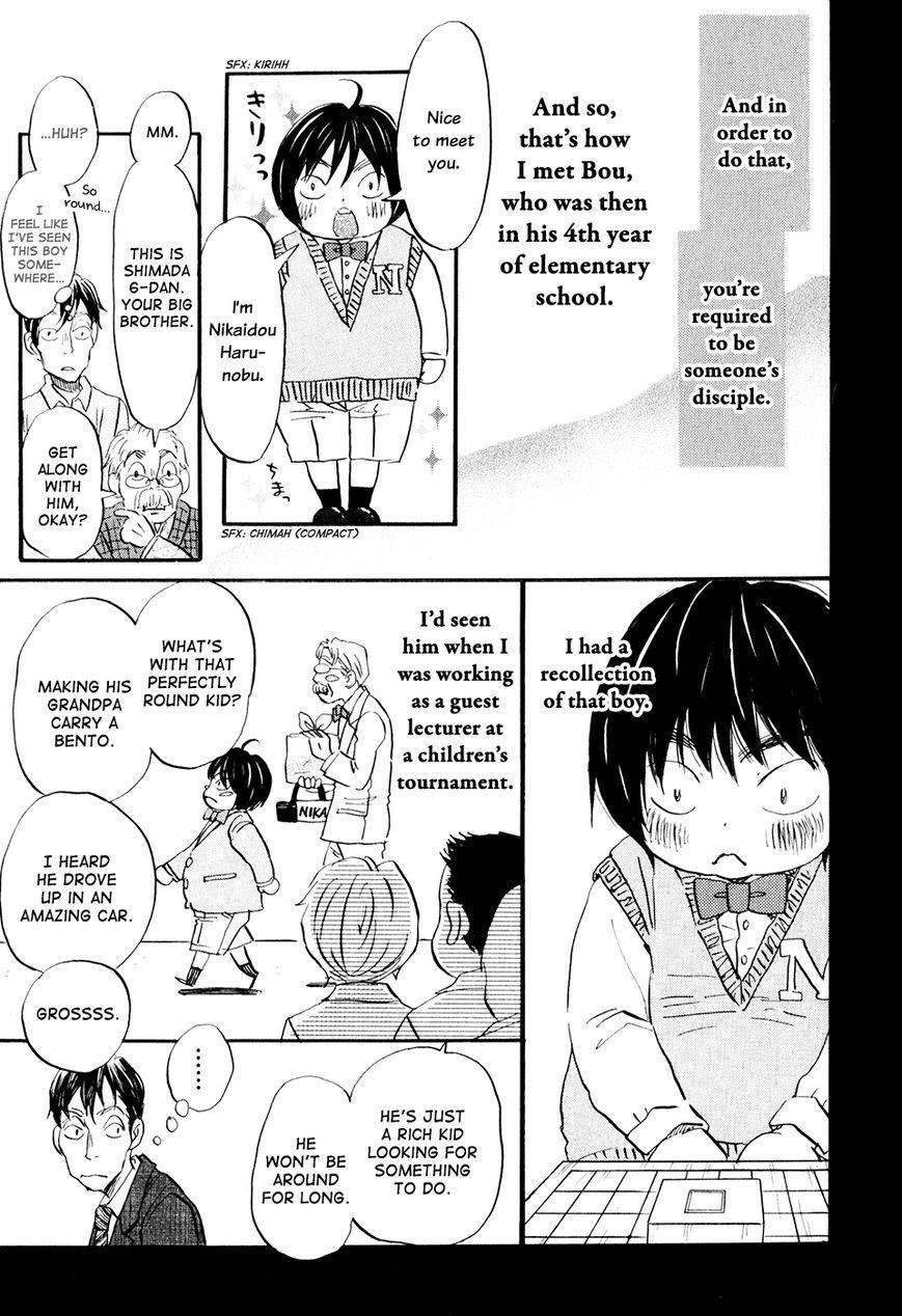 3-gatsu no Lion Chapter 61 - Page 8 in English