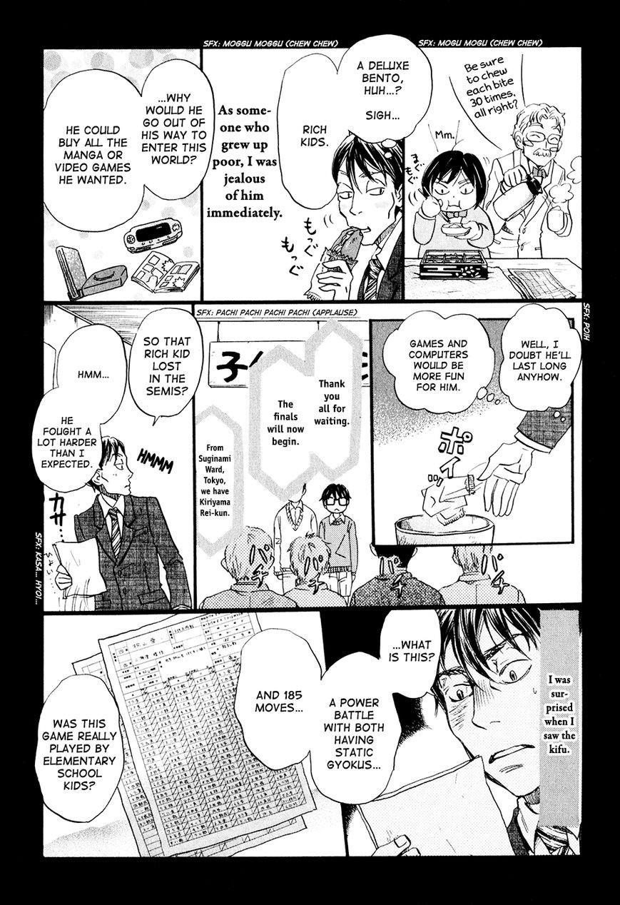 3-gatsu no Lion Chapter 61 - Page 9 in English