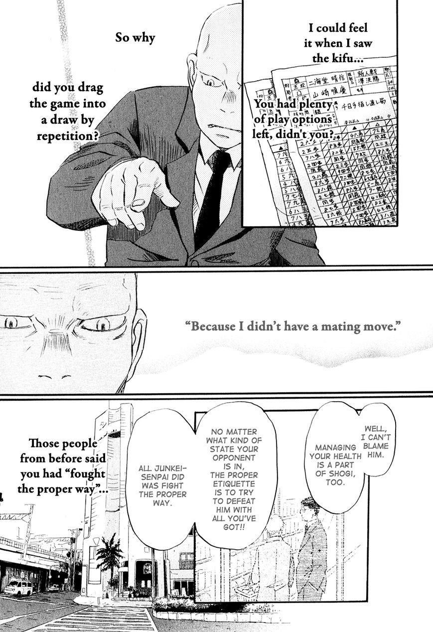 3-gatsu no Lion Chapter 62 - Page 16 in English