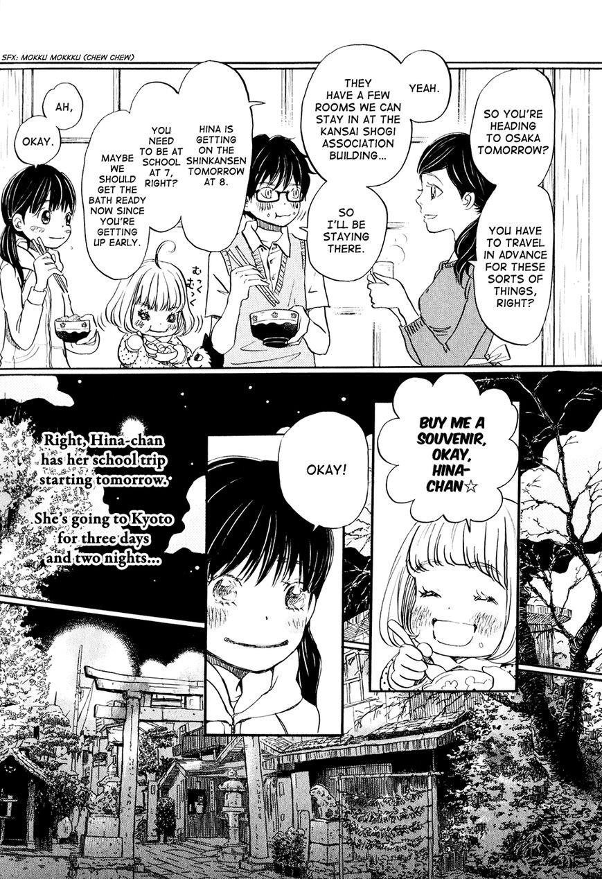3-gatsu no Lion Chapter 62 - Page 4 in English