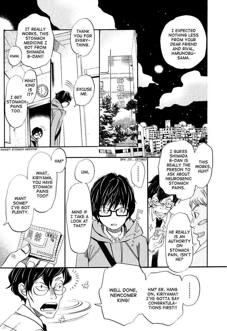 3-gatsu no Lion Chapter 63 - Page 11 in English