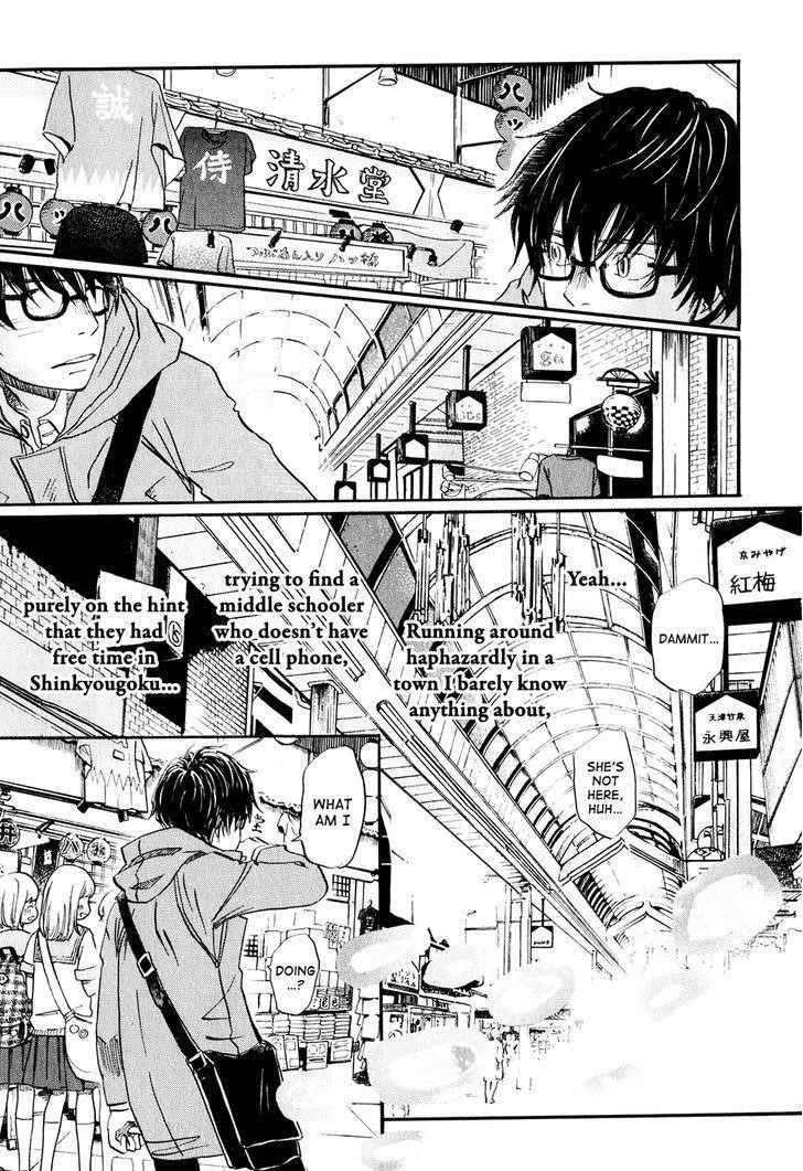 3-gatsu no Lion Chapter 63 - Page 14 in English