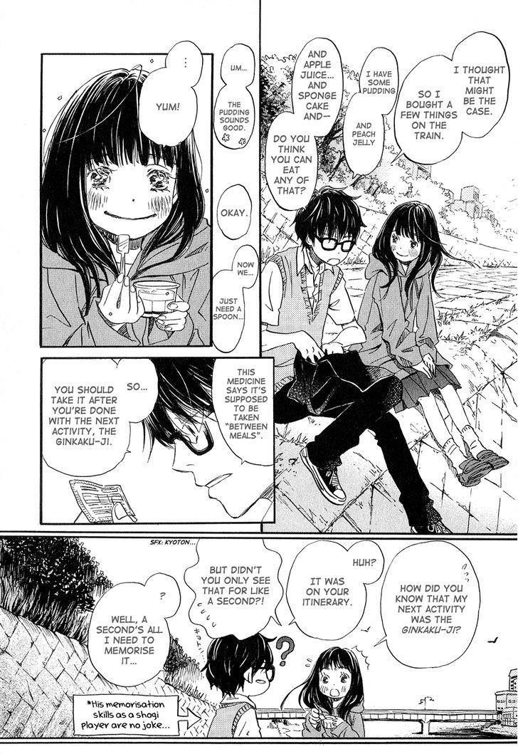3-gatsu no Lion Chapter 65 - Page 13 in English