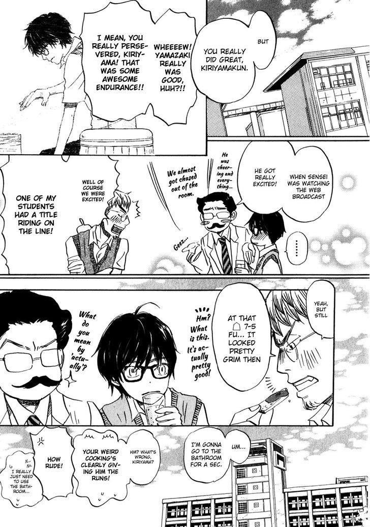 3-gatsu no Lion Chapter 66 - Page 13 in English