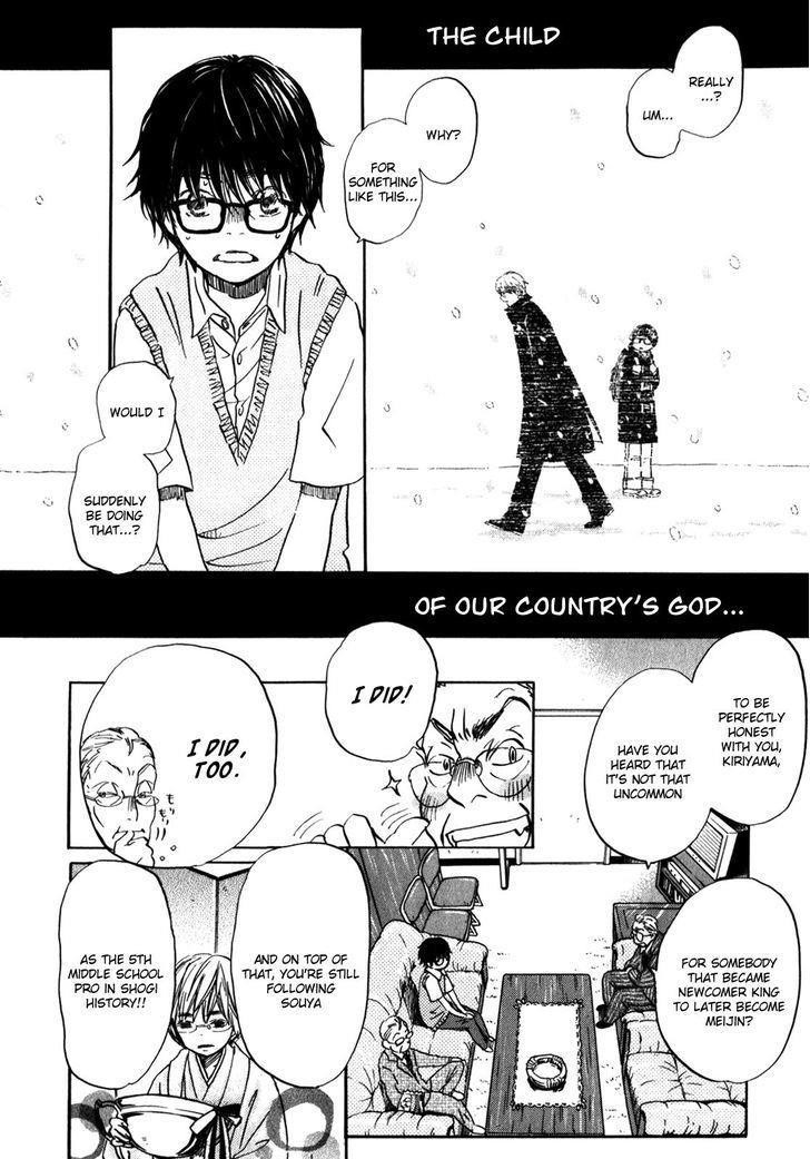 3-gatsu no Lion Chapter 66 - Page 6 in English