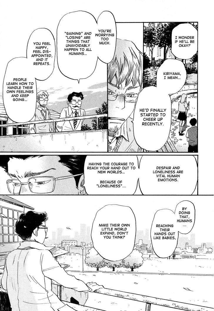 3-gatsu no Lion Chapter 67 - Page 13 in English