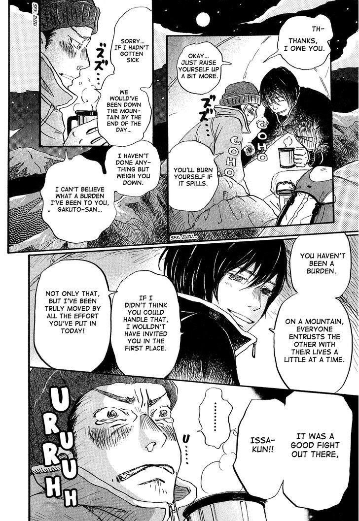 3-gatsu no Lion Chapter 67 - Page 4 in English