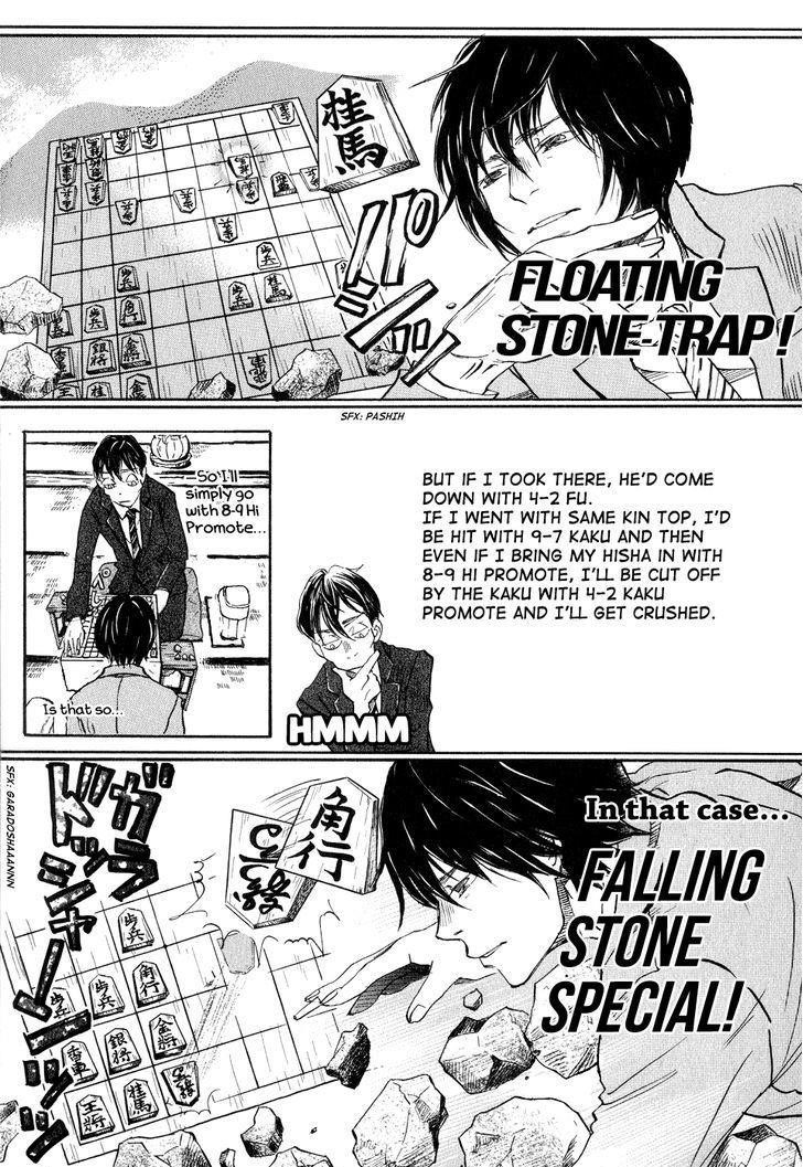 3-gatsu no Lion Chapter 67 - Page 7 in English