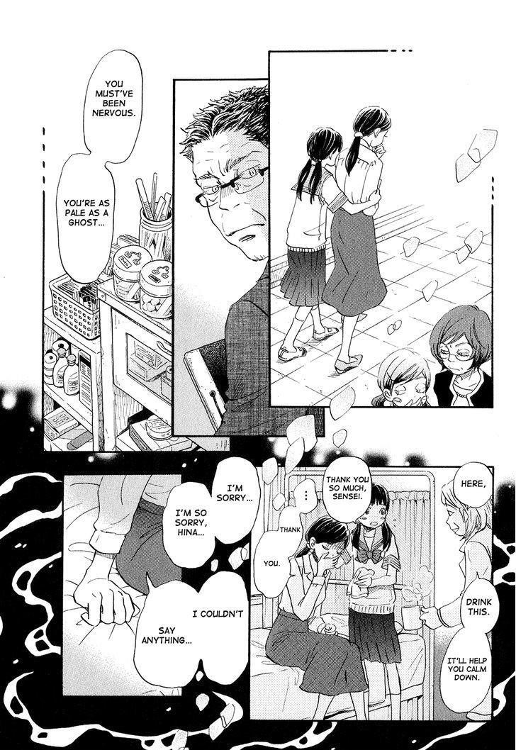 3-gatsu no Lion Chapter 69 - Page 12 in English