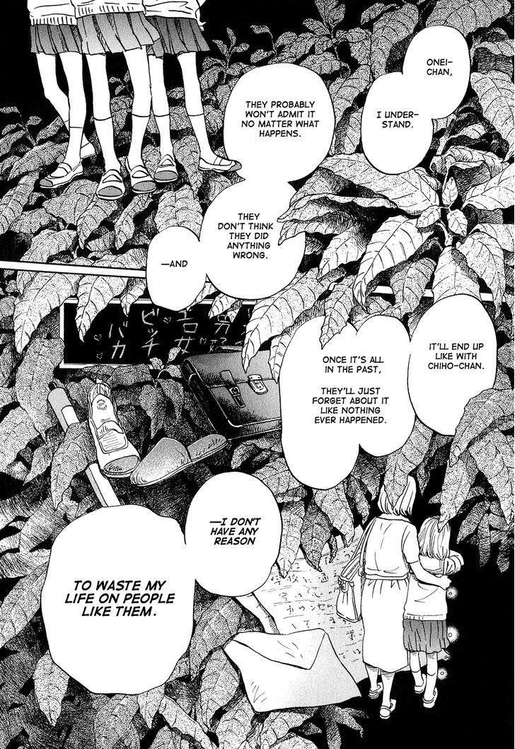 3-gatsu no Lion Chapter 69 - Page 14 in English