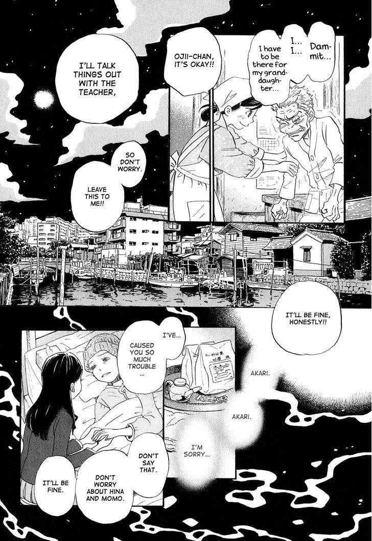 3-gatsu no Lion Chapter 69 - Page 3 in English