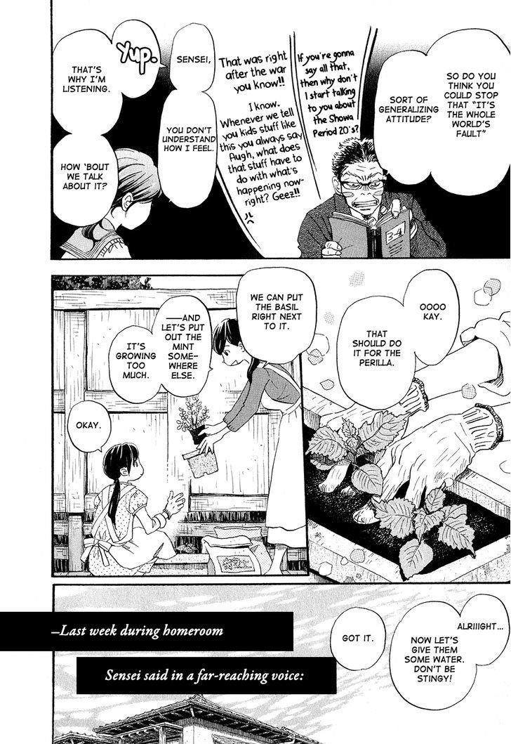 3-gatsu no Lion Chapter 70 - Page 6 in English