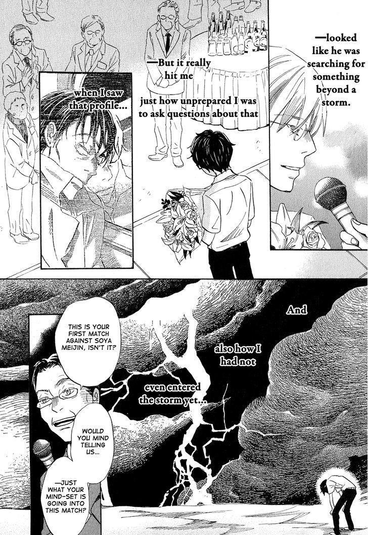 3-gatsu no Lion Chapter 73 - Page 10 in English