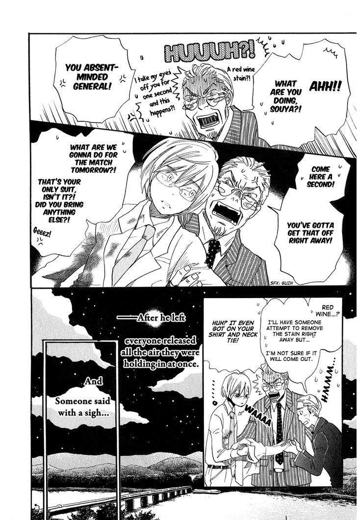 3-gatsu no Lion Chapter 73 - Page 14 in English