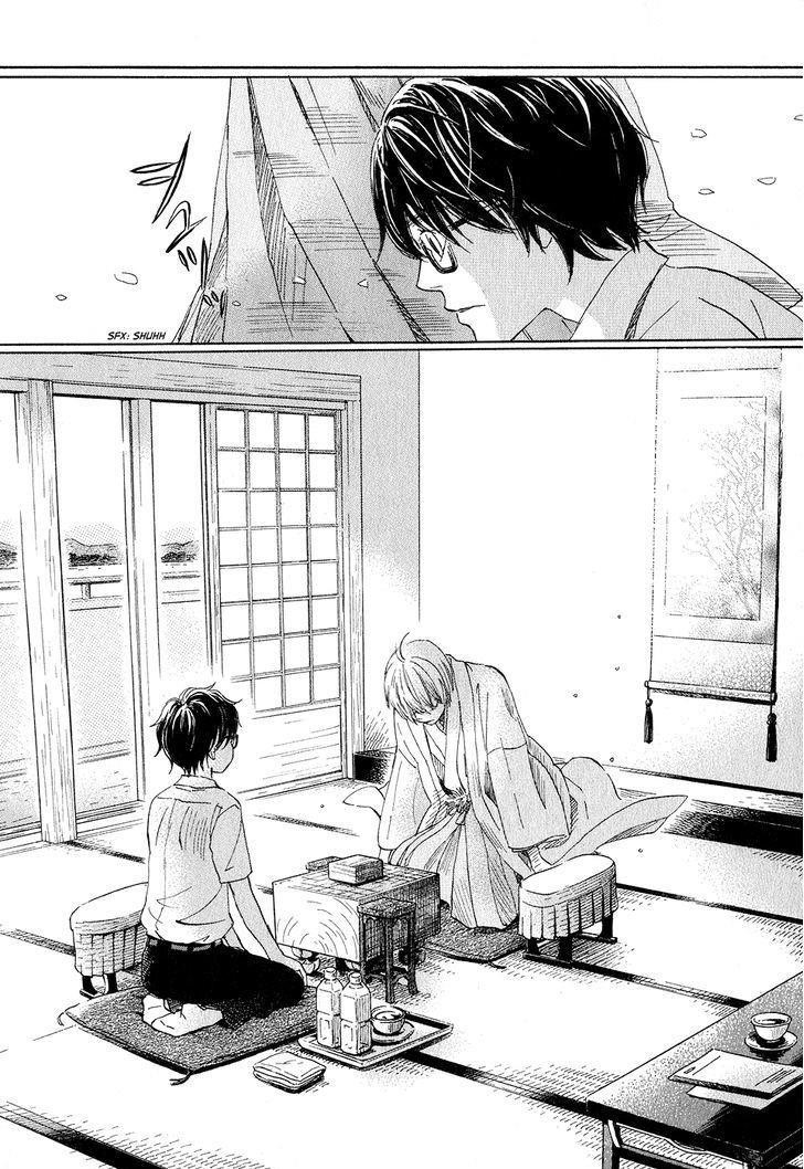 3-gatsu no Lion Chapter 73 - Page 16 in English