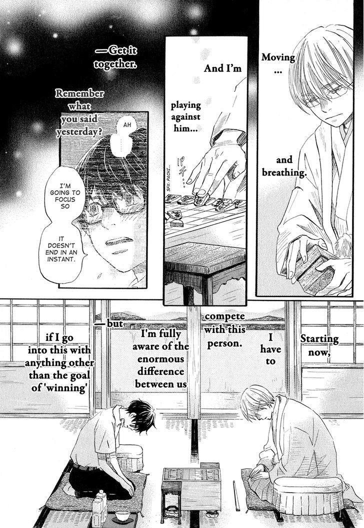 3-gatsu no Lion Chapter 74 - Page 15 in English