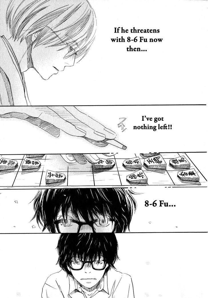 3-gatsu no Lion Chapter 74 - Page 20 in English