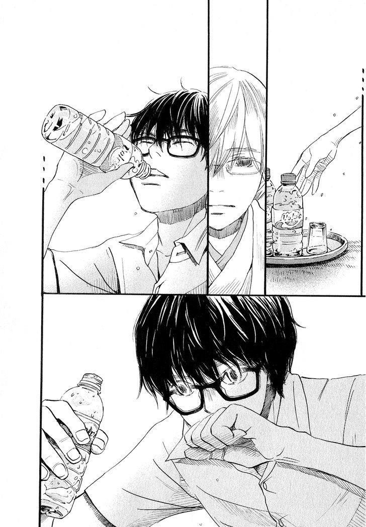 3-gatsu no Lion Chapter 74 - Page 21 in English