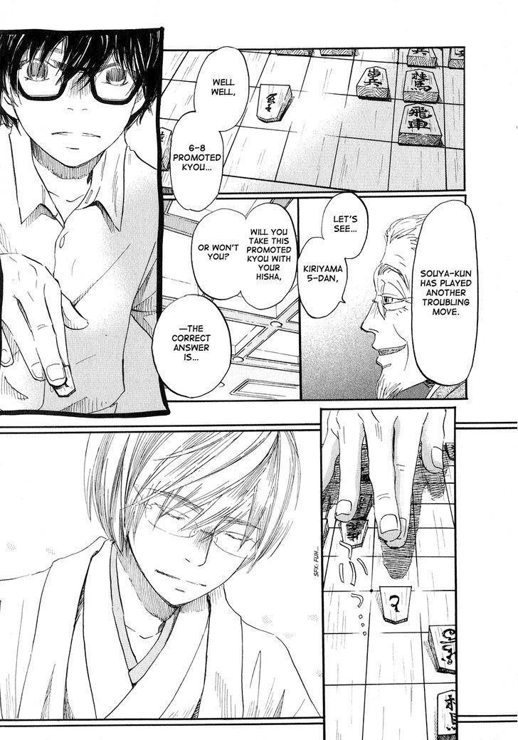 3-gatsu no Lion Chapter 74 - Page 24 in English