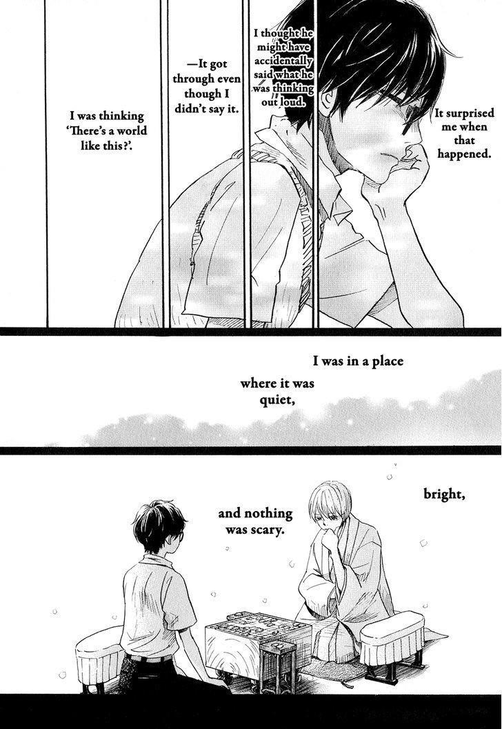 3-gatsu no Lion Chapter 75 - Page 12 in English