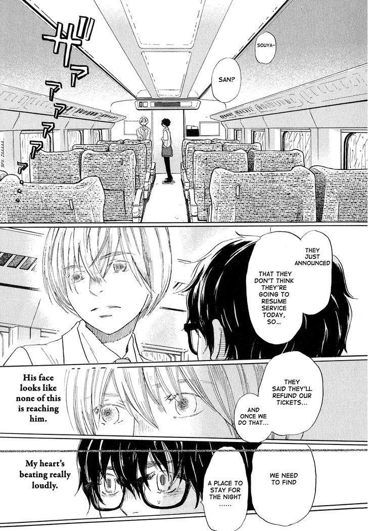 3-gatsu no Lion Chapter 75 - Page 15 in English