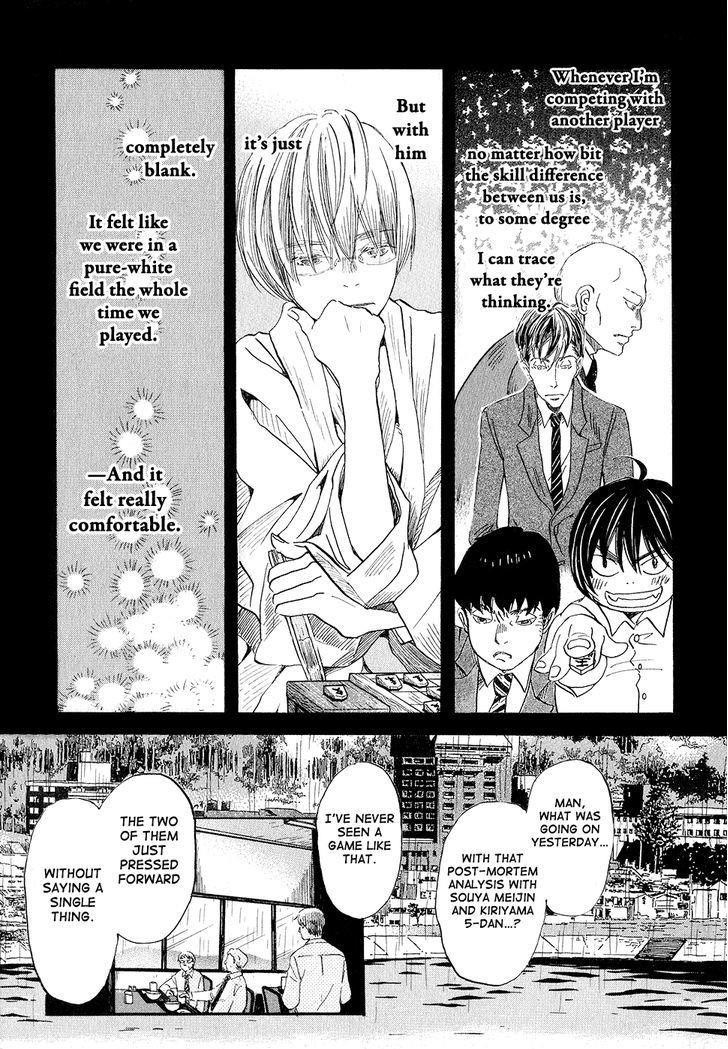 3-gatsu no Lion Chapter 75 - Page 9 in English