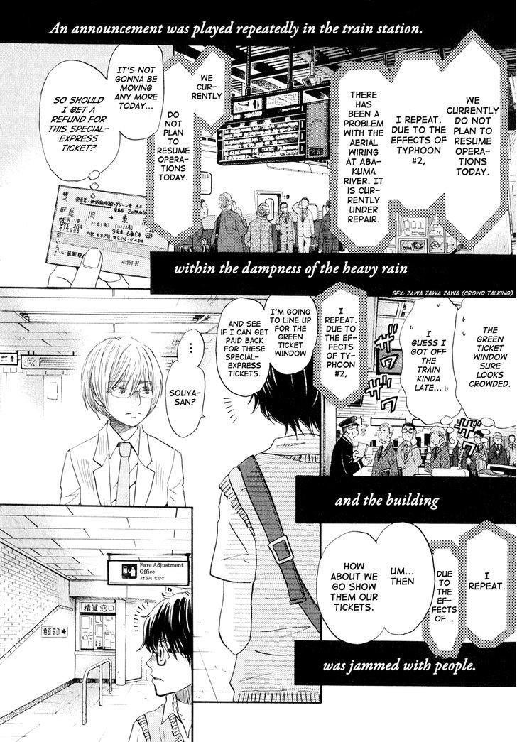 3-gatsu no Lion Chapter 76 - Page 3 in English