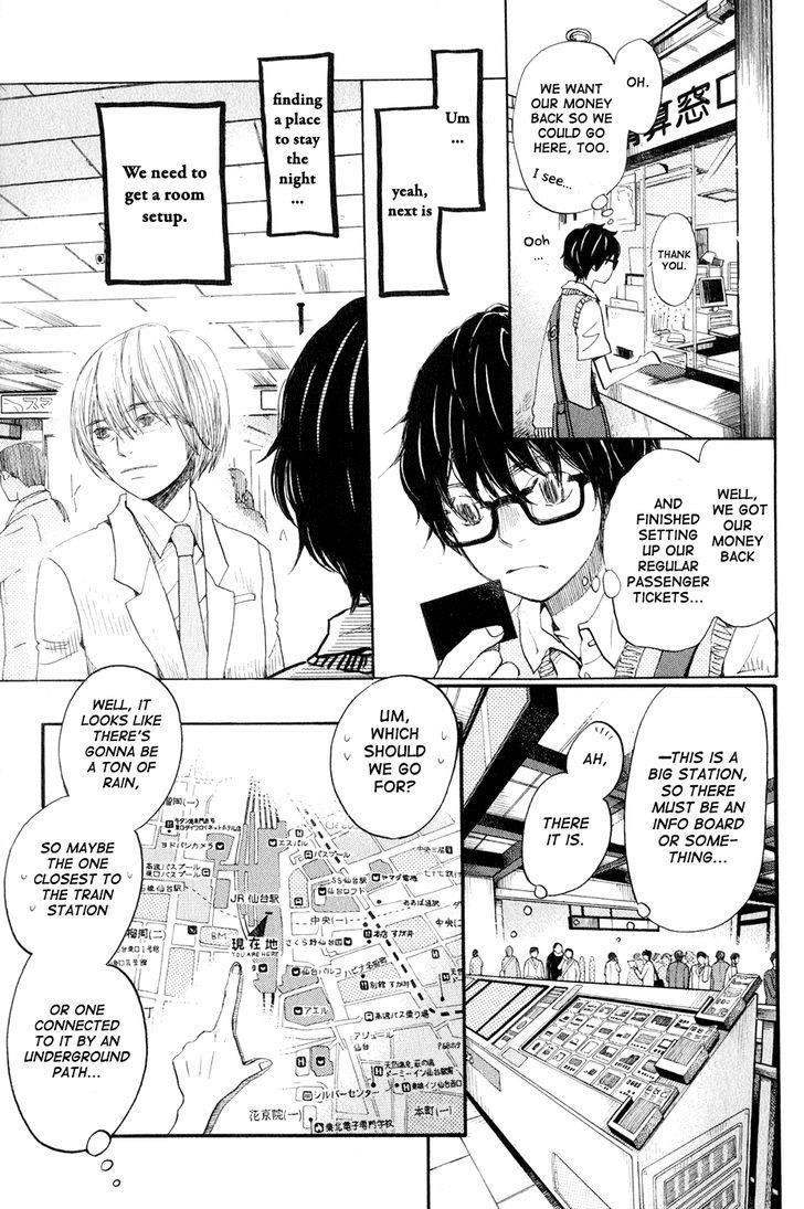 3-gatsu no Lion Chapter 76 - Page 4 in English
