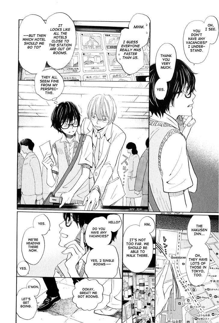 3-gatsu no Lion Chapter 76 - Page 5 in English