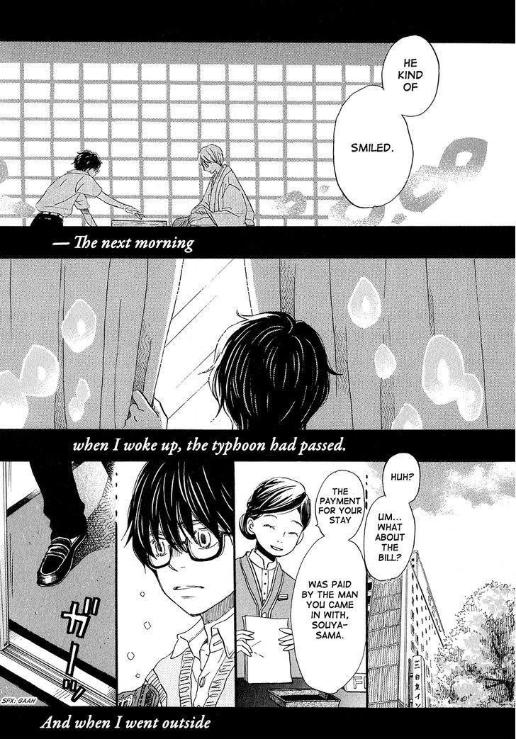 3-gatsu no Lion Chapter 77 - Page 9 in English