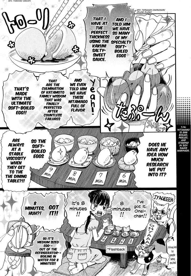 3-gatsu no Lion Chapter 78 - Page 3 in English