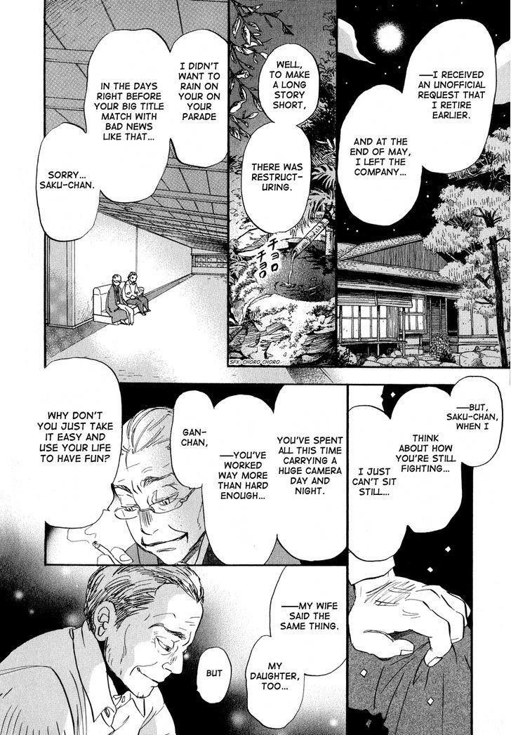 3-gatsu no Lion Chapter 79 - Page 10 in English