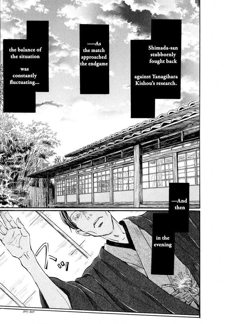 3-gatsu no Lion Chapter 80 - Page 13 in English