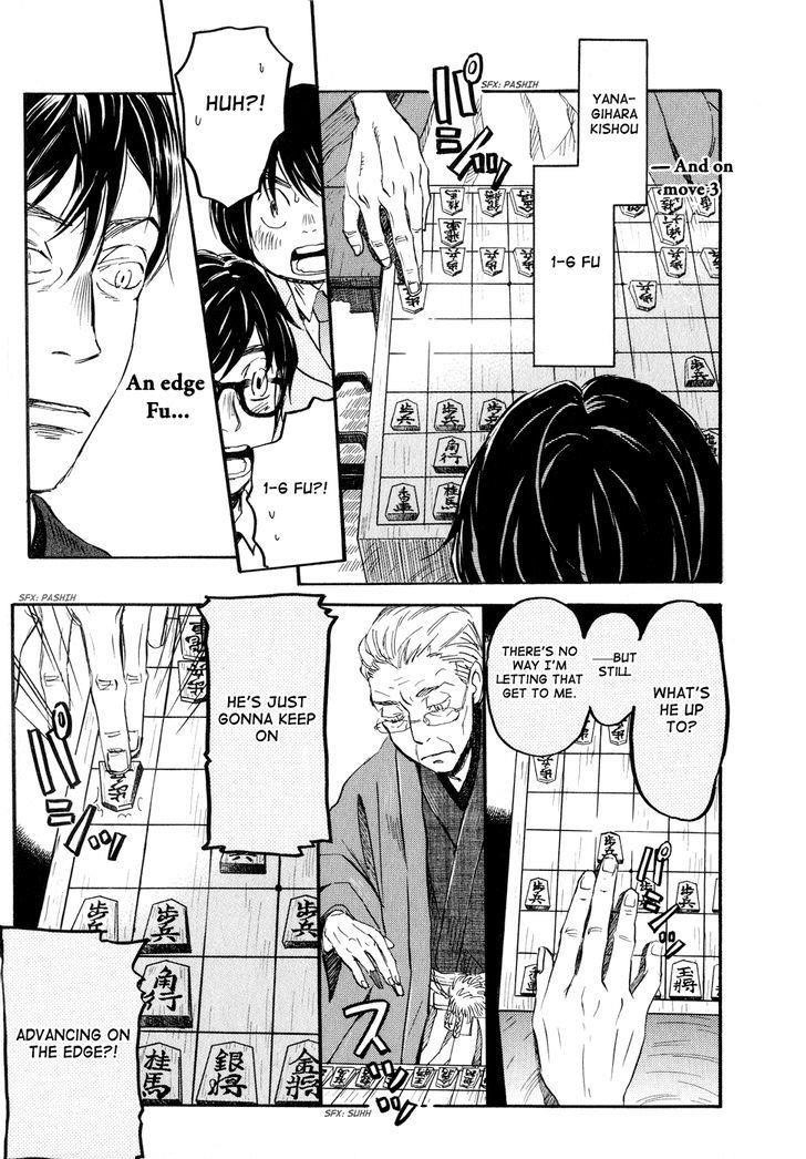 3-gatsu no Lion Chapter 80 - Page 9 in English