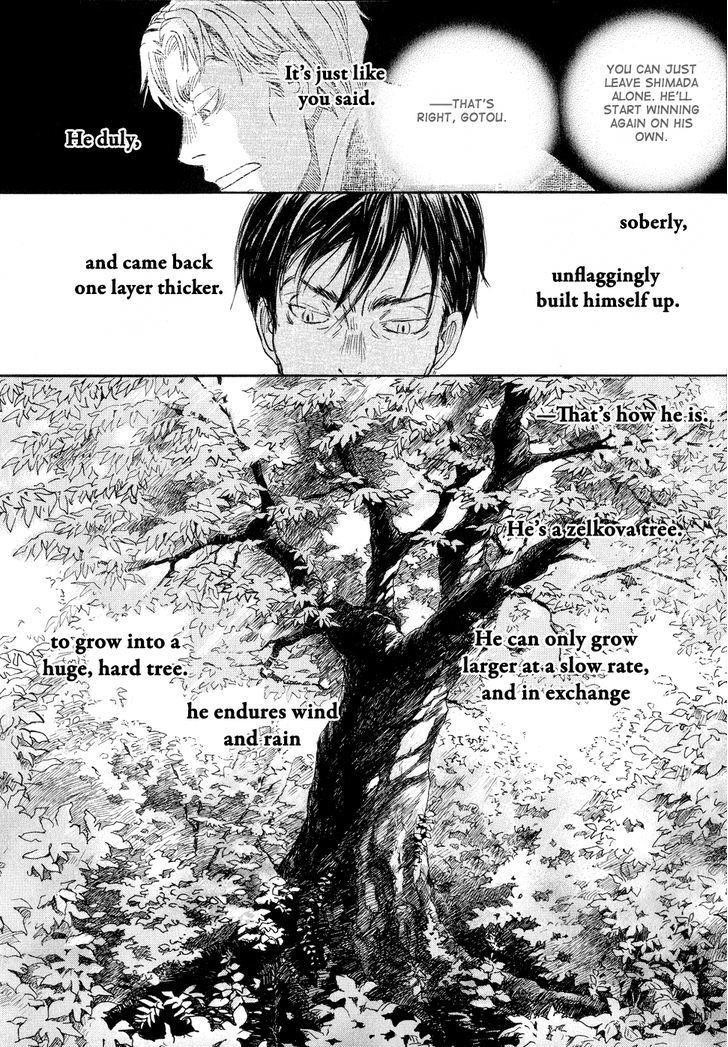 3-gatsu no Lion Chapter 81 - Page 6 in English
