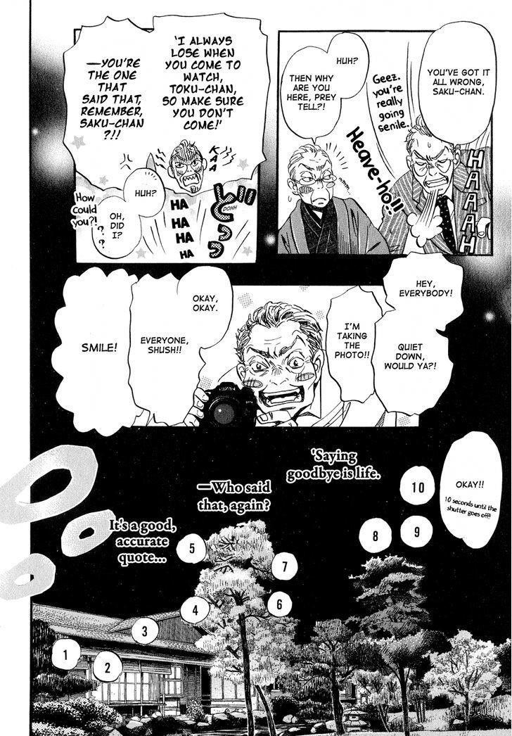 3-gatsu no Lion Chapter 82 - Page 10 in English