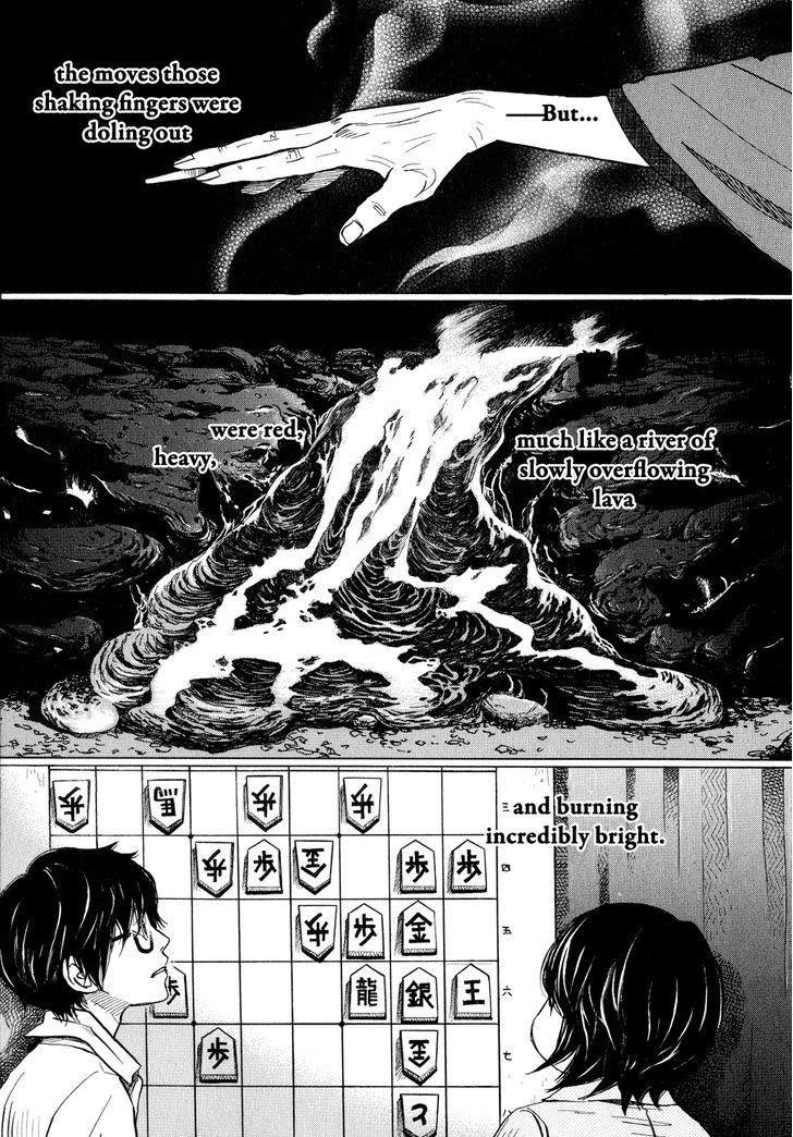 3-gatsu no Lion Chapter 82 - Page 3 in English