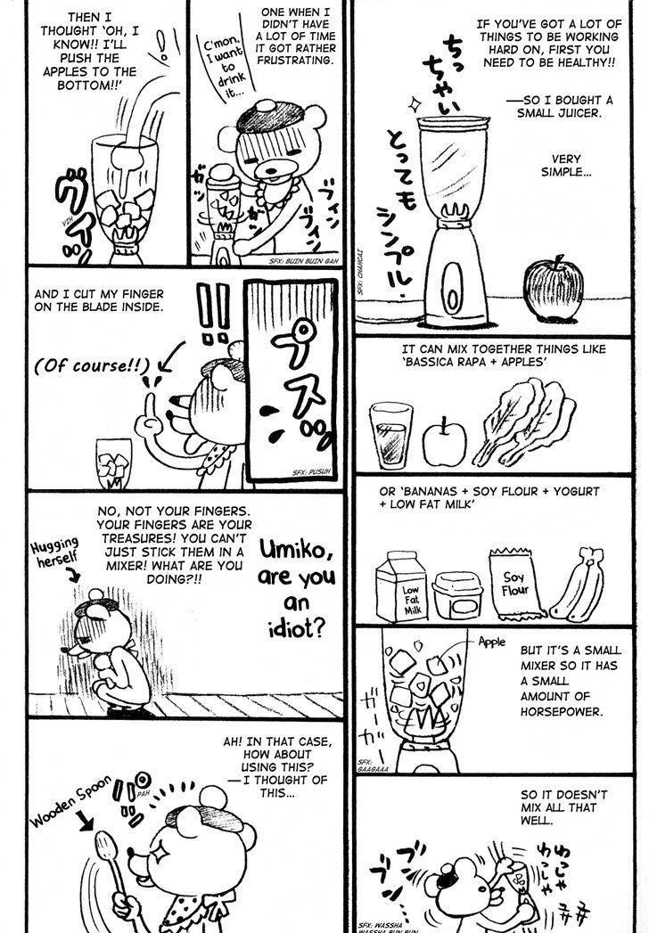 3-gatsu no Lion Chapter 83 - Page 20 in English