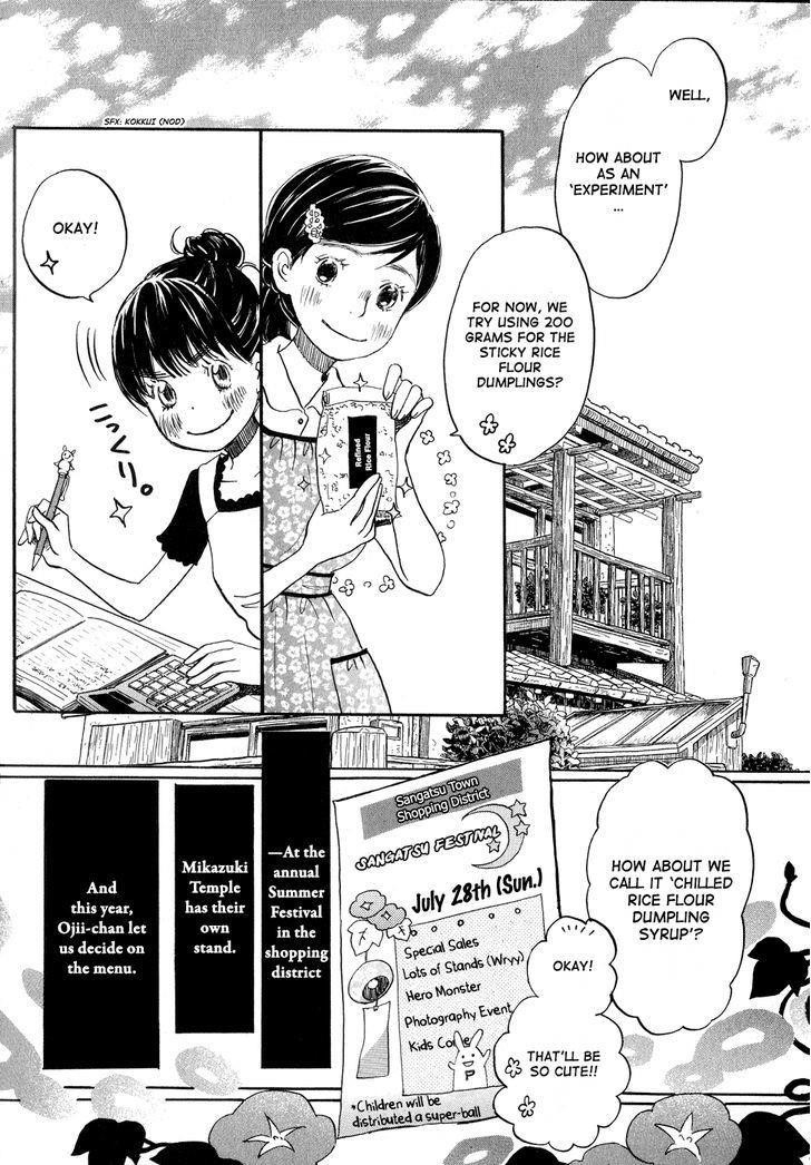 3-gatsu no Lion Chapter 83 - Page 3 in English