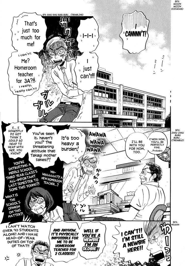 3-gatsu no Lion Chapter 84 - Page 13 in English