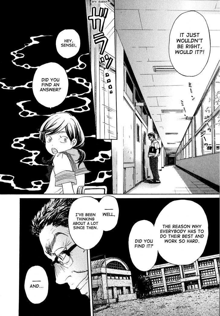 3-gatsu no Lion Chapter 84 - Page 16 in English