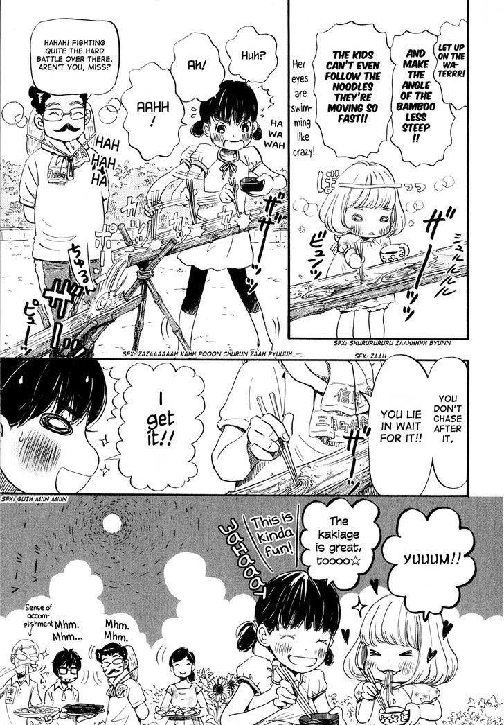 3-gatsu no Lion Chapter 85 - Page 11 in English