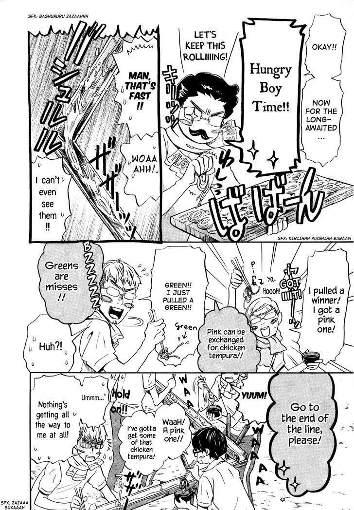 3-gatsu no Lion Chapter 85 - Page 12 in English